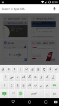 Kurdi Keyboard mobile app for free download