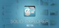 Solid Explorer Unlocker mobile app for free download