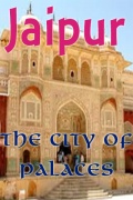 Jaipur mobile app for free download