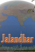 Jalandhar mobile app for free download