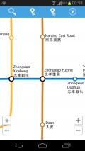 Taipei Metro + mobile app for free download